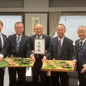 飛騨高山 美峰鮎✨