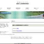 Thumbnail of post image 000