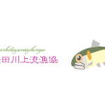 Thumbnail of post image 030