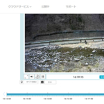 Thumbnail of post image 029