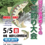 Thumbnail of post image 091