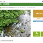 Thumbnail of post image 066