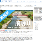 Thumbnail of post image 141