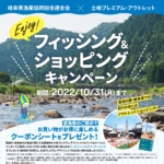 Thumbnail of post image 155