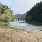 Thumbnail of post image 077