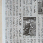 Thumbnail of post image 195