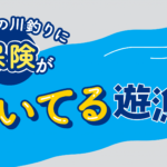 Thumbnail of post image 074