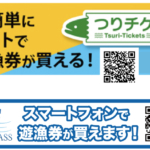 Thumbnail of post image 108