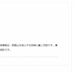 Thumbnail of post image 171