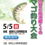 Thumbnail of post image 145