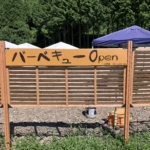 Thumbnail of post image 181