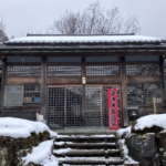 Thumbnail of post image 097