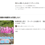 Thumbnail of post image 200